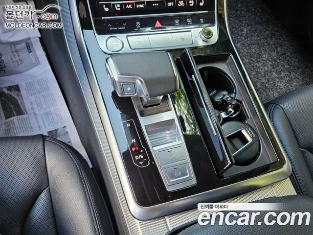 Audi Q8 (4M) id 2917090 из Кореи 4