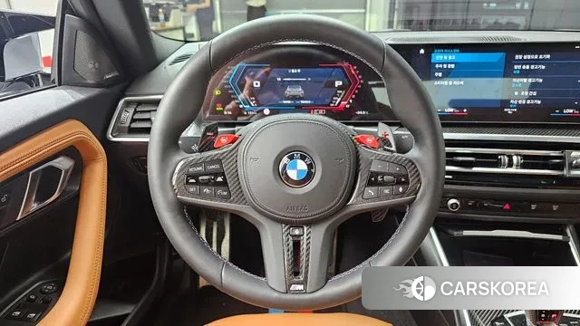 BMW M2 (G87) 2024 Цвет галактики из Кореи, фото 4