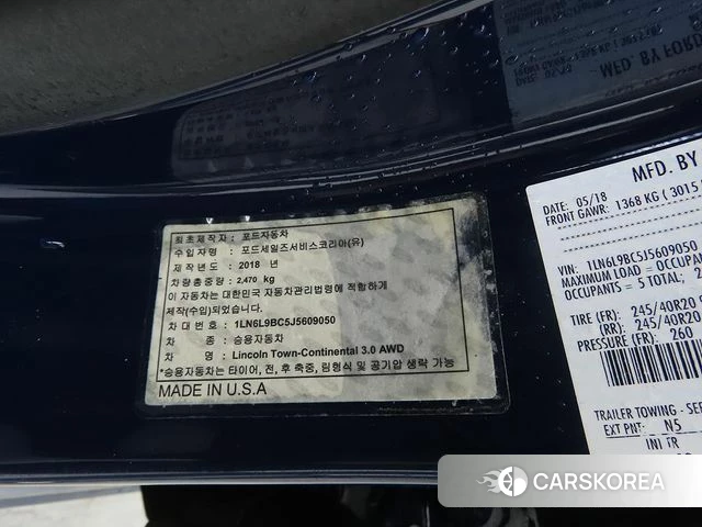 Lincoln Continental 10th Generation 2018 Синий из Кореи, фото 4