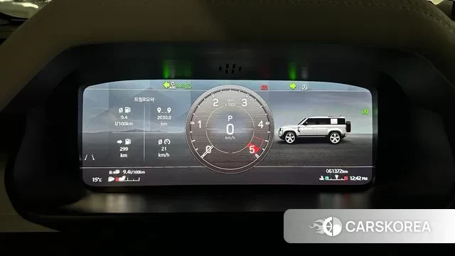 Land Rover Defender (L663) 2020 Синий из Кореи, фото 4