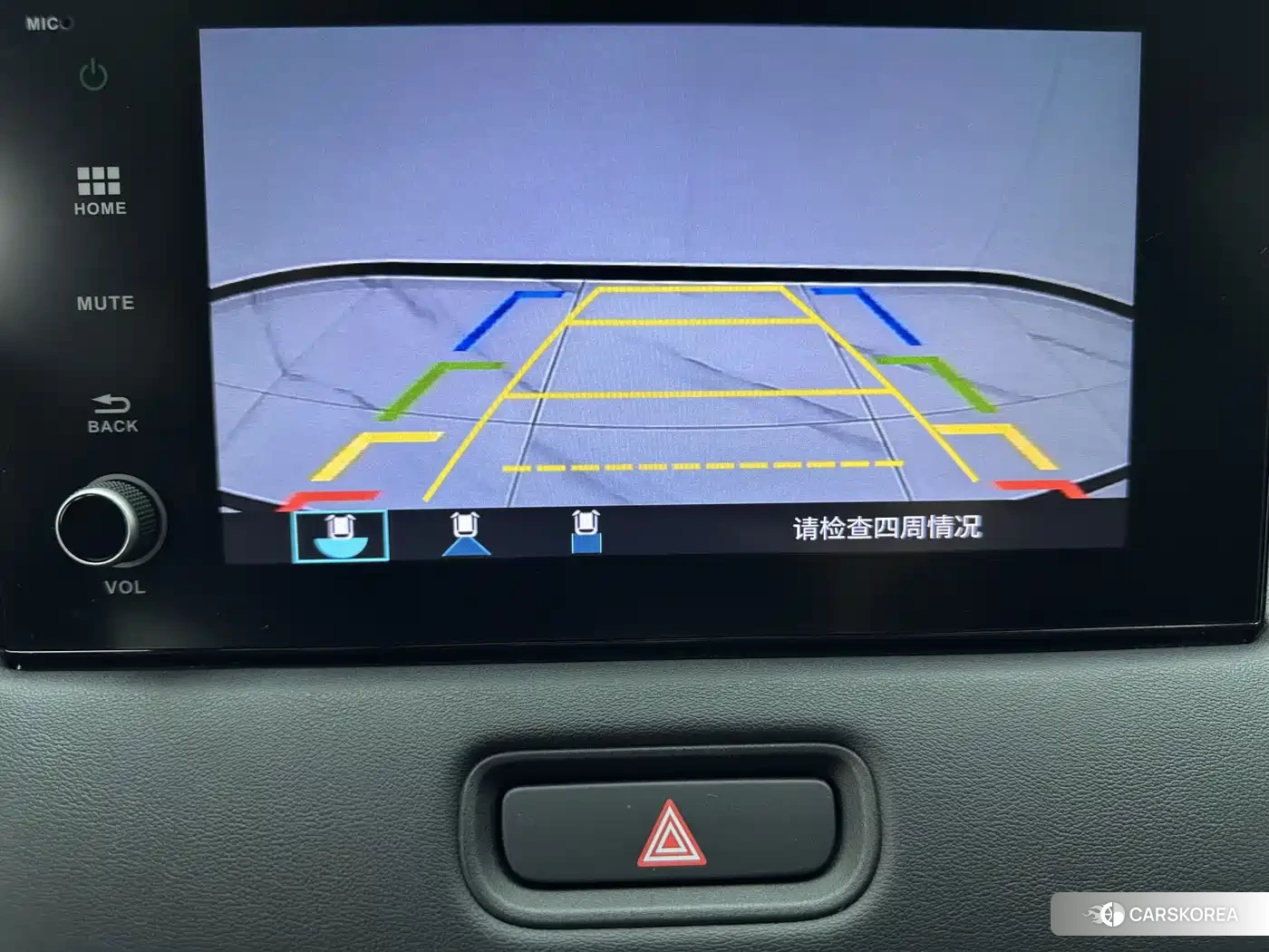 Honda Vezel 2023 Белый из Китая, фото 4