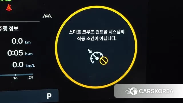 Hyundai Santa Fe (MX5) 2024 Черный из Кореи, фото 4