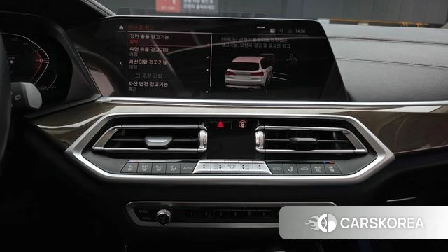 BMW X5 (G05) 2022 Белый из Кореи, фото 4