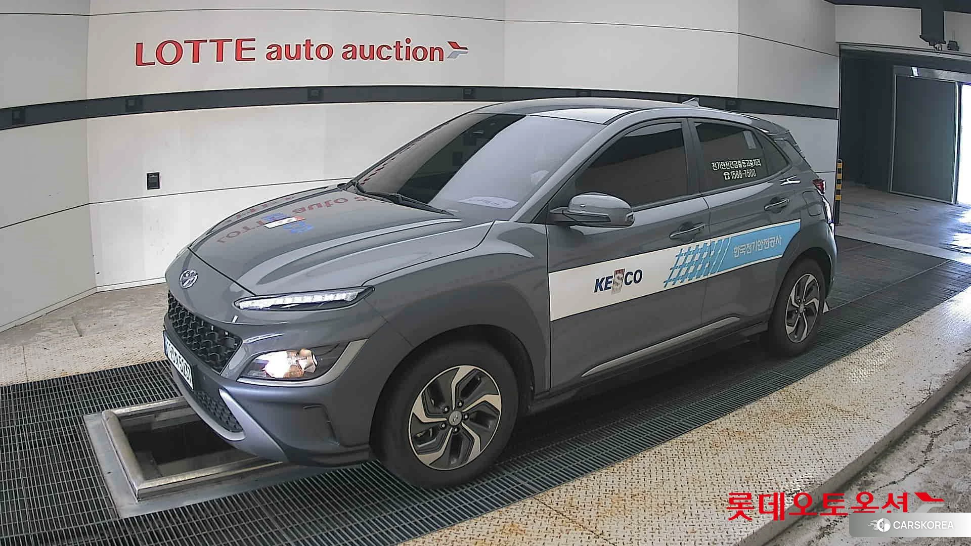 Hyundai Kona Hybrid 2023 Galactic Grey Metallic из Кореи, фото 4
