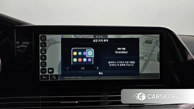 Hyundai The New Grandeur IG 2021 Серый из Кореи, фото 4