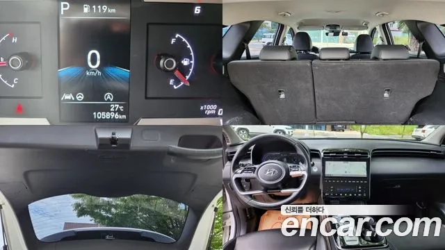 Hyundai Tucson (NX4) 2021 Белый из Кореи, фото 4