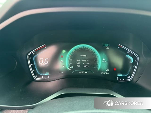 Kia Smart running 2021 Белый из Китая, фото 4