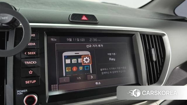 Kia The New Ray 2022 Черный из Кореи, фото 4