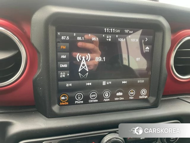 Jeep Gladiator (JT) 2023 Белый из Кореи, фото 4