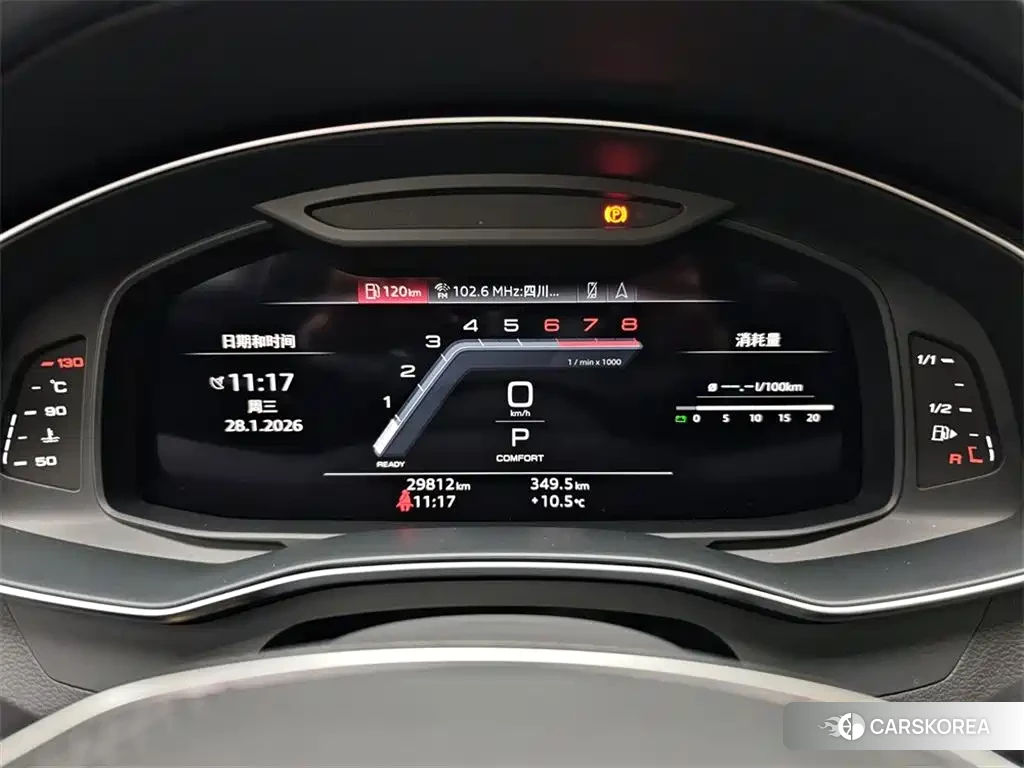 Audi A6L 2024 Черный из Китая, фото 4