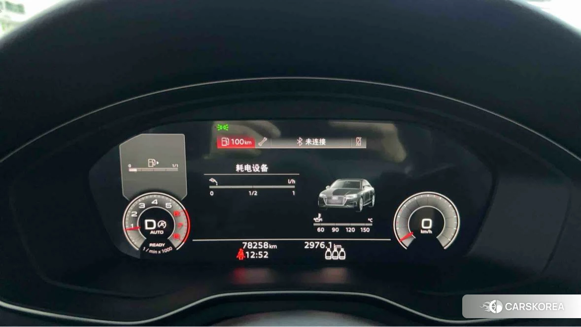 Audi A4L 2021 Темно-серый из Китая, фото 4