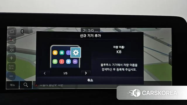 Kia K8 2023 Черный из Кореи, фото 4