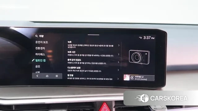 Kia The New Sorento 4th Generation 2023 Черный из Кореи, фото 4