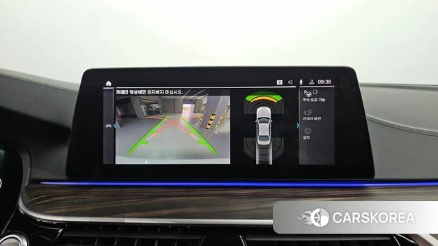 BMW 5 Series (G30) 2020 Белый из Кореи, фото 4