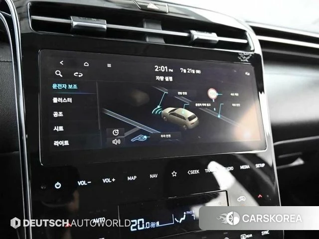 Hyundai Tucson (NX4) 2023 Серый из Кореи, фото 4