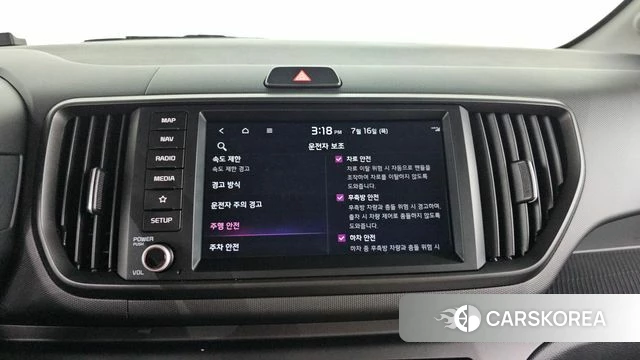 Kia The New Kia Ray EV 2023 Белый из Кореи, фото 4