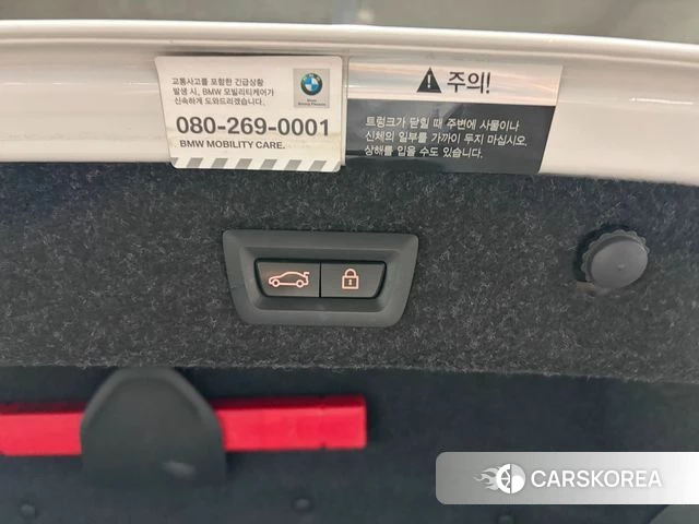 BMW 5 Series (G30) 2020 Белый из Кореи, фото 4