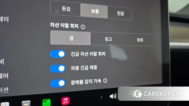 Tesla Model Y 2023 Белый из Кореи, фото 4