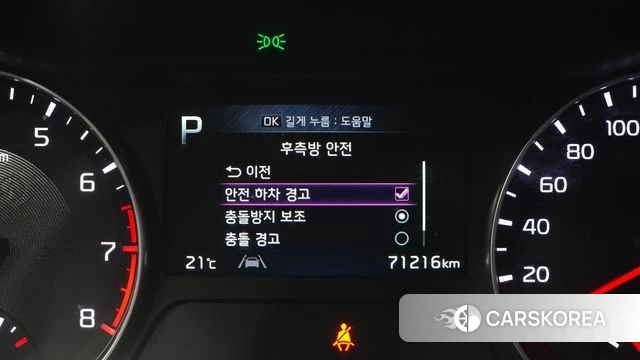 Kia The New K3 2nd generation 2022 Белый из Кореи, фото 4