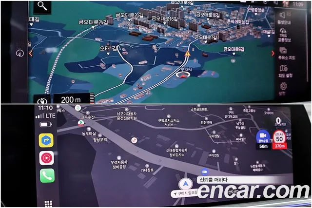 BMW X5 (G05) id 2715079 из Кореи 4