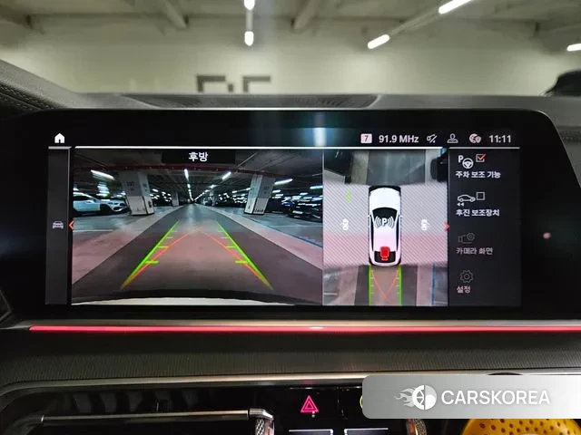 BMW X6 (G06) 2020 Белый из Кореи, фото 4