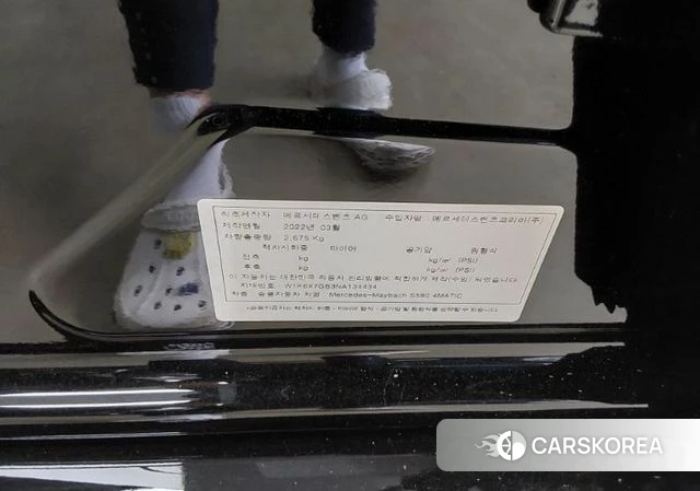 Mercedes-Benz S-Class W223 2022 Черный из Кореи, фото 4