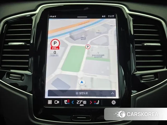 Volvo XC90 second Generation 2024 Белый из Кореи, фото 4