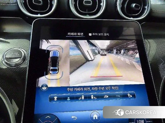 Mercedes-Benz C-Class W206 2022 Белый из Кореи, фото 4