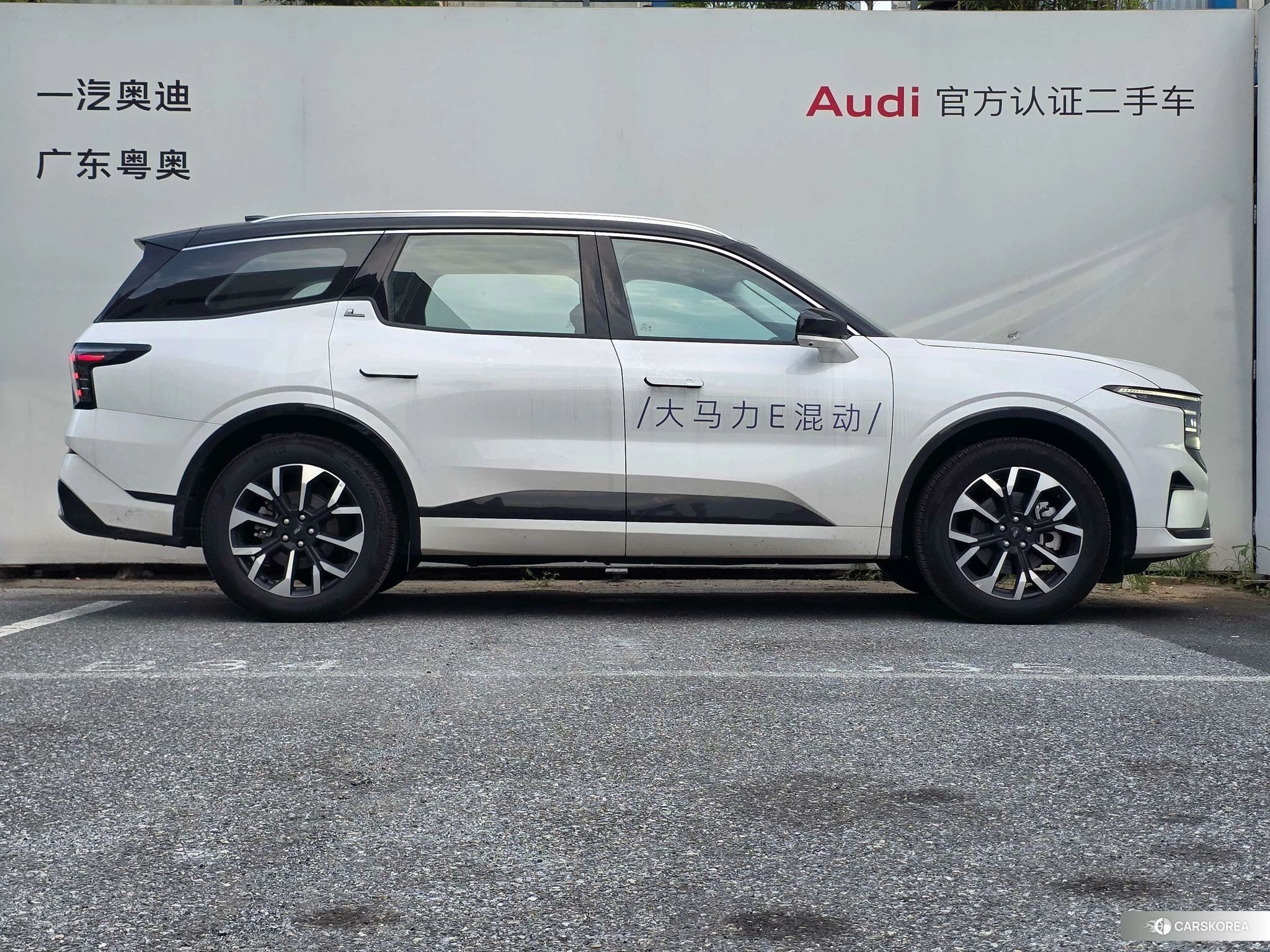 Ford Sharp World 2024 Белый из Китая, фото 4