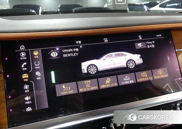 Bentley Flying Spur 3rd Generation 2022 Белый из Кореи, фото 4