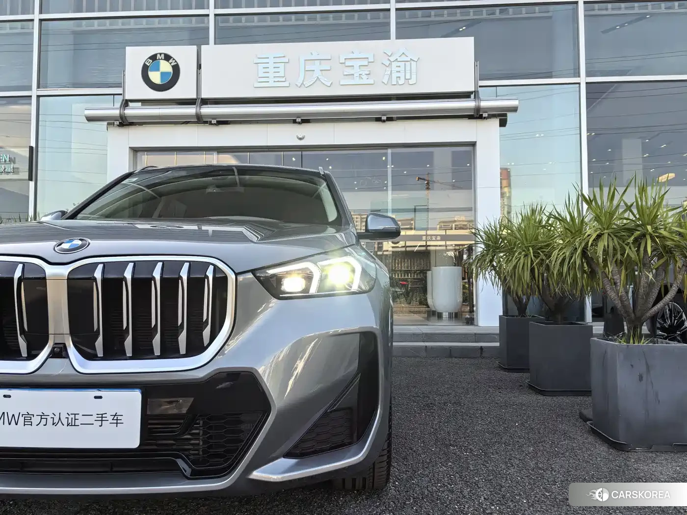 BMW X1 2023 Silver/gray из Китая, фото 4