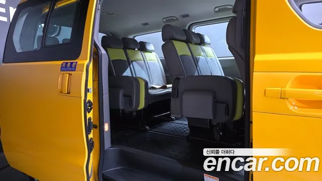 Hyundai The New Grand Starex id 2495935 из Кореи 4