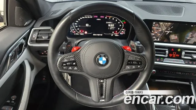 BMW M4 (G82) 2021 Синий из Кореи, фото 4