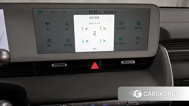 Hyundai Ionic 5 2022 Черный из Кореи, фото 4