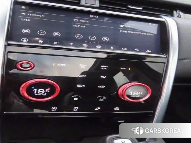 Land Rover Discovery Sports 2nd Generation 2020 Белый из Кореи, фото 4