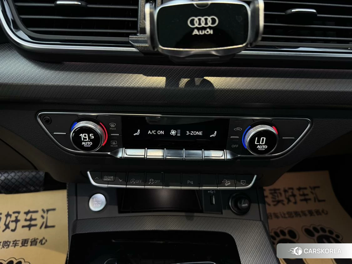 Audi Q5L 2021 Темно-серый из Китая, фото 4