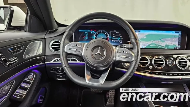 Mercedes-Benz S-Class W222 id 2908217 из Кореи 4