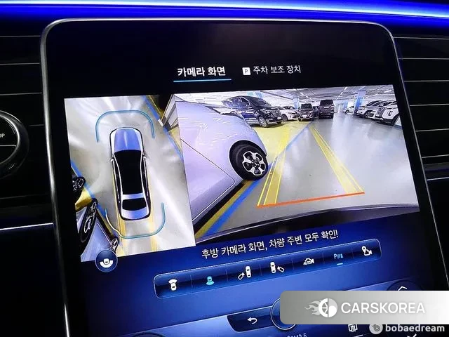 Mercedes-Benz S-Class W223 2022 Серый из Кореи, фото 4