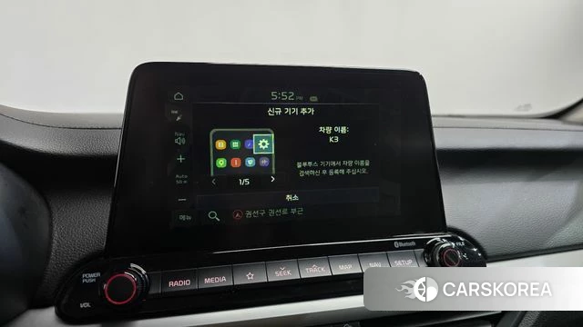 Kia Come New K3 2018 Синий из Кореи, фото 4