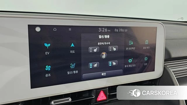 Hyundai Ionic 5 2023 Черный из Кореи, фото 4