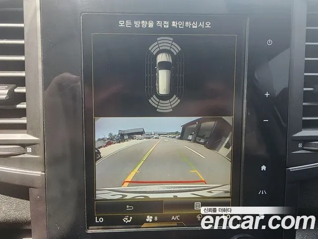 Renault Korea (Samsung) The New QM6 2020 Белый из Кореи, фото 4