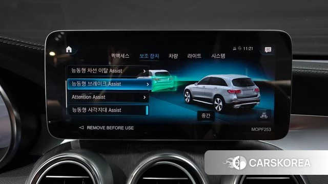 Mercedes-Benz GLC-Class X253 2022 Черный из Кореи, фото 4