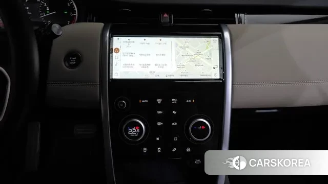 Land Rover Discovery Sports 2nd Generation 2022 Белый из Кореи, фото 4