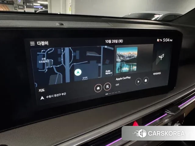 Kia The New Sorento 4th Generation 2023 Белый из Кореи, фото 4