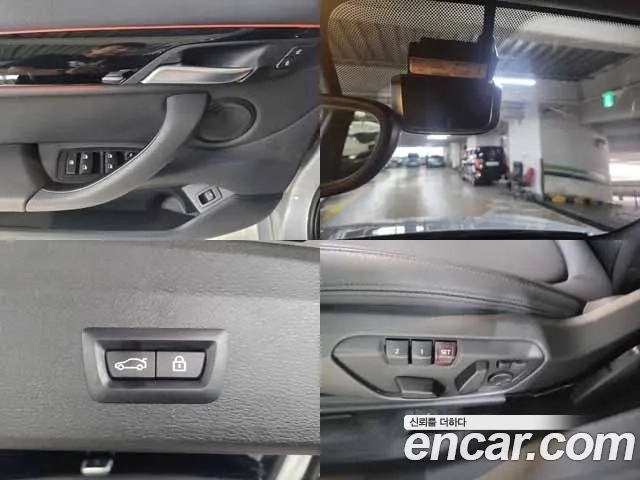 BMW X1 (F48) 2019 Серебристо-серый из Кореи, фото 4