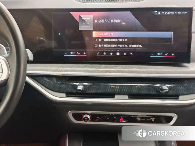 BMW X5 2025 Темно-серый из Китая, фото 4