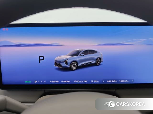 Zhiji Automobile Zhiji LS6 2026 Синий из Китая, фото 4