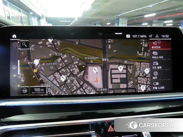 BMW X5 (G05) 2022 Серый из Кореи, фото 4