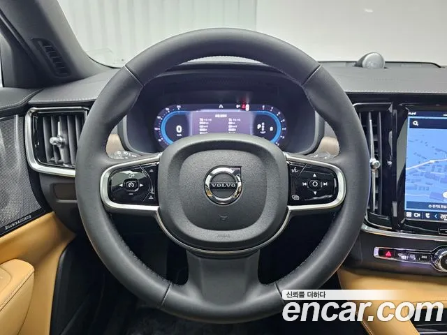 Volvo S90 id 2663015 из Кореи 4