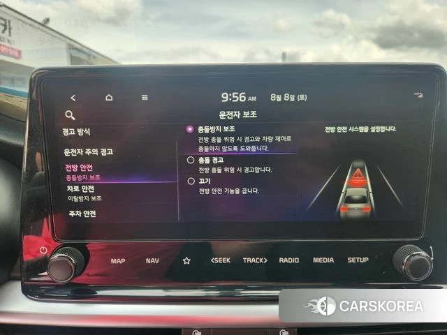 Kia The New K3 2nd generation 2022 Белый из Кореи, фото 4